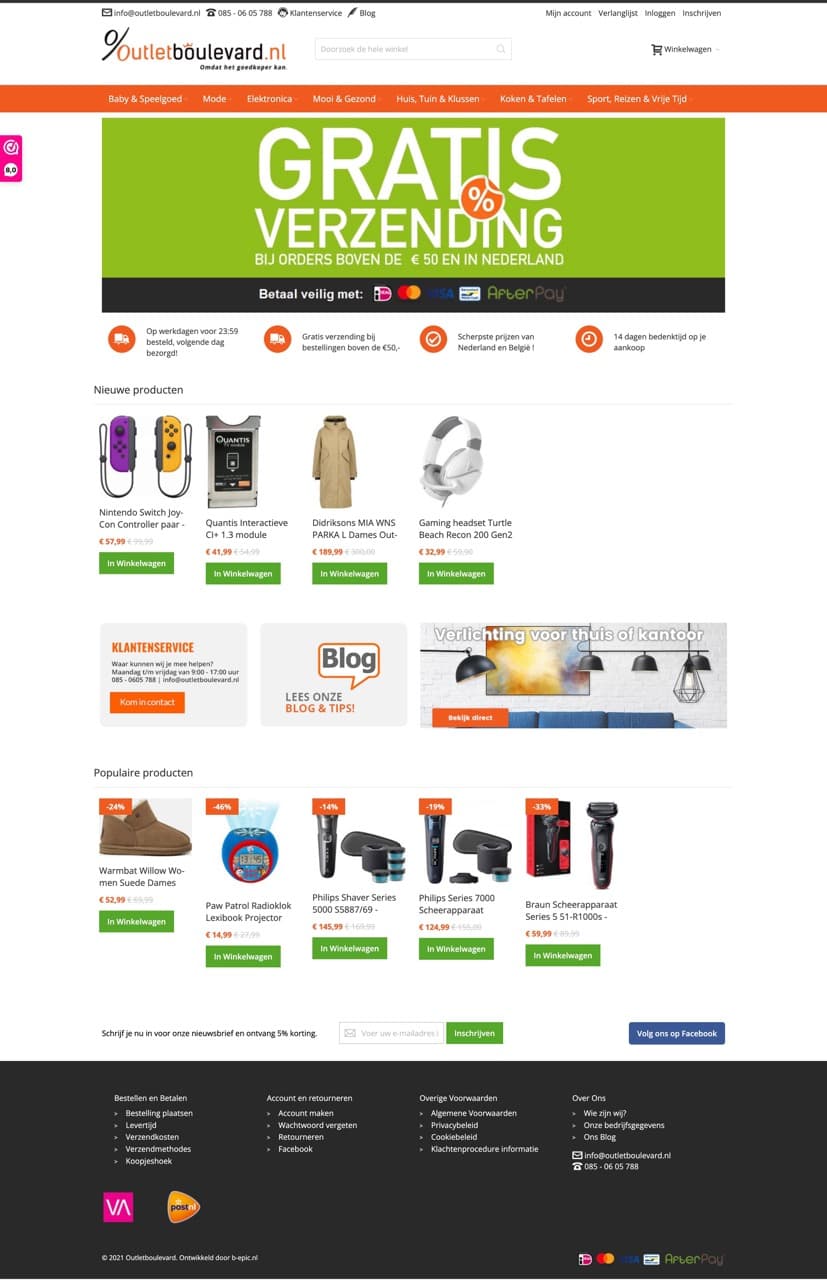De webshop van Outletboulevard