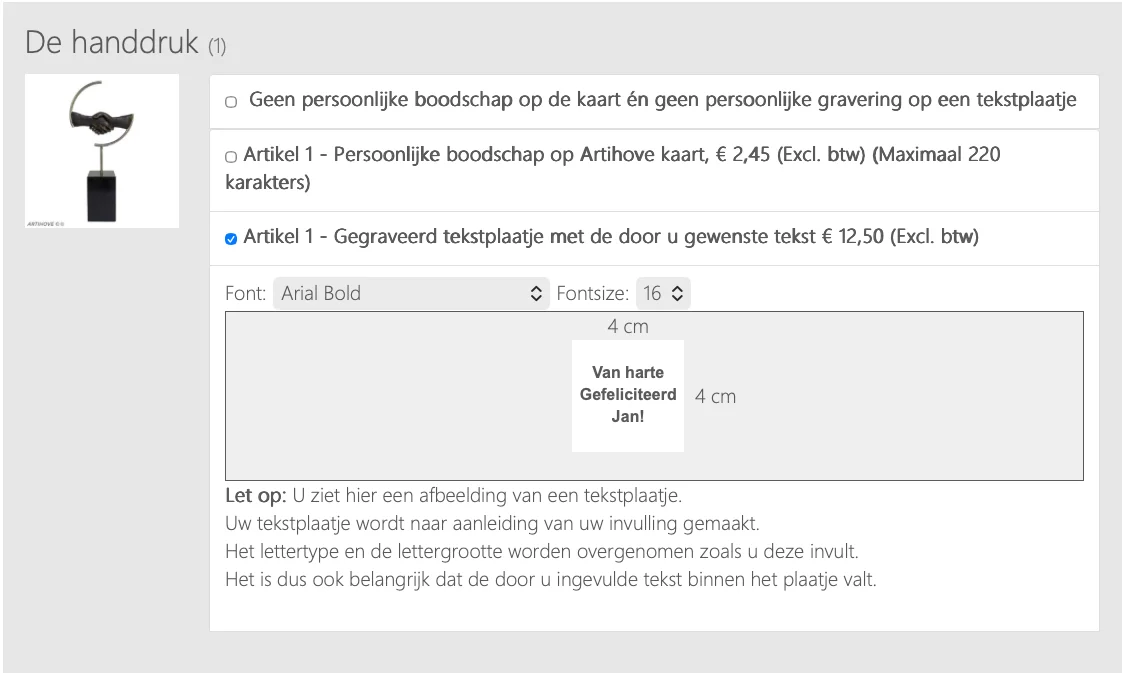De graveer- en personalisatiemodule van Artihove met een live voorbeeld van het tekstplaatje